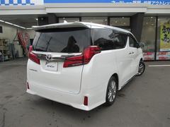 ����ե����� �������ӡ������ץ�����ɡ�����ӡ��Хå���˥��ݡ��̣ţĥ��� 0800738A20260111T001 4