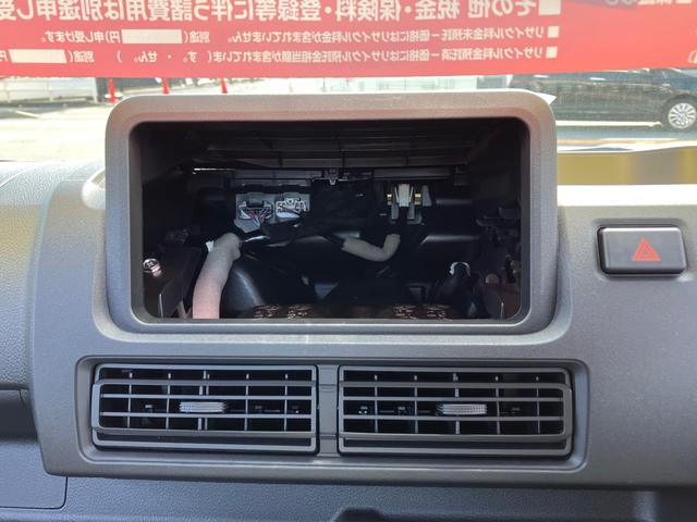 ハイゼットトラック スタンダード　３方開　４ＷＤ　届出済未使用車　パワーウインドウ（14枚目）