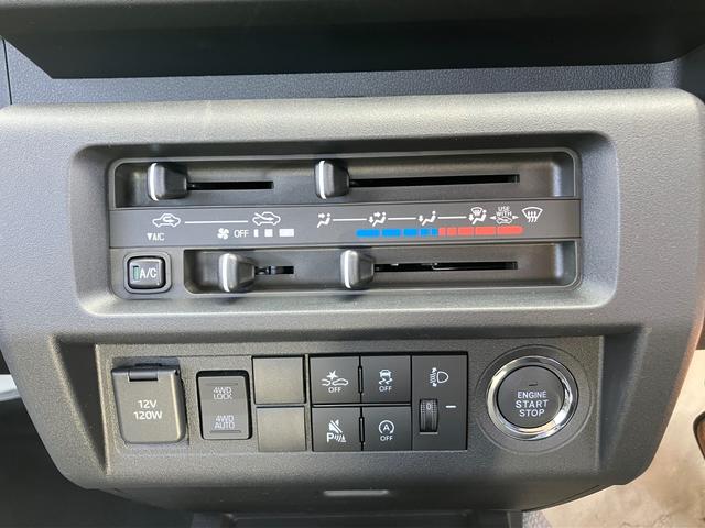 ハイゼットトラック スタンダード　３方開　４ＷＤ　届出済未使用車　パワーウインドウ（16枚目）