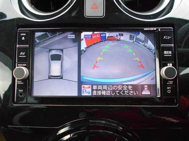 e-POWER X メモリーナビ&アラウンドビュー(7枚目)