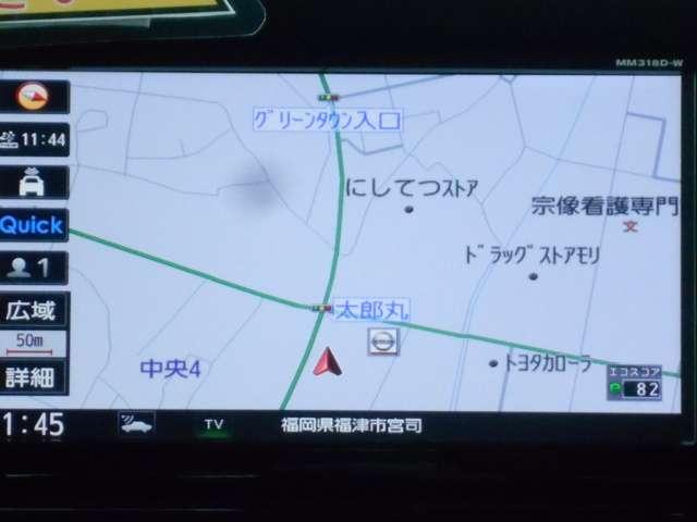 660 ハイウェイスターX 録音機能付きメモリーナビ 社用車UP(5枚目)