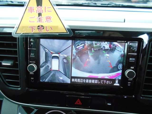 660 ハイウェイスターX 録音機能付きメモリーナビ 社用車UP(7枚目)
