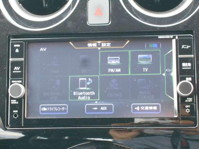 1.2 e-POWER X メモリーナビ アラウンドビュー ドラレコ(6枚目)