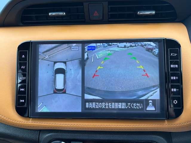 キックス ＢＵＳＯＵエアロ　メモリーナビ　全周囲モニタ　エマージェンシーＢ　セキュリティ　アラウンドモニター　Ｒカメラ　ＬＥＤ　ワンオーナ　エアコン　ドラレコ　スマートキー　記録簿　ＥＴＣ　メモリーナビ　サイドエアバック　ＡＷ　キーレス　ワンセグＴＶ（6枚目）