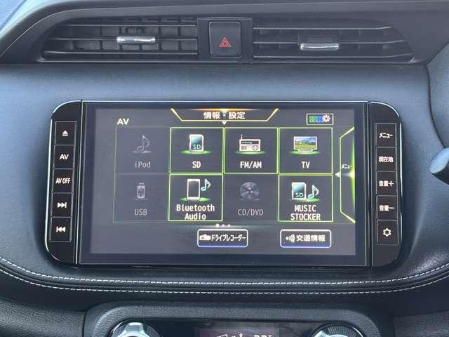 キックス １．２　Ｘ　（ｅ－ＰＯＷＥＲ）　メモリーナビ　全周囲モニター　プロパイロ　ナビ＆ＴＶ　ワンオ－ナ－車　追従クルコン　スマートキー　ＬＥＤヘッド　レーンアシスト　パワーステアリング　盗難防止システム　ドライブレコーダー　ＥＴＣ　整備記録簿有　メモリーナビ　サイドエアバッグ（5枚目）