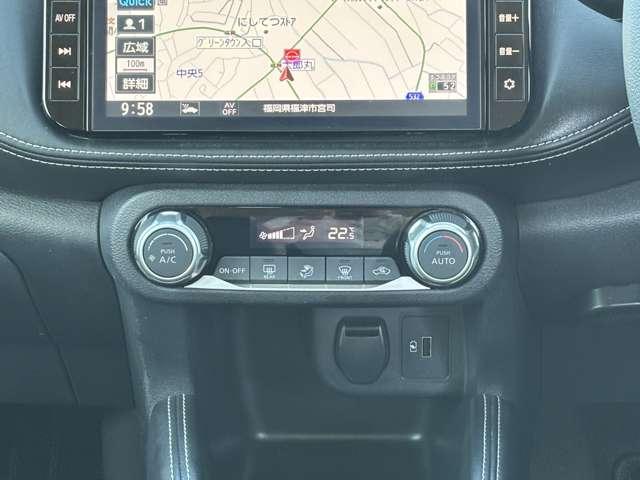 キックス １．２　Ｘ　（ｅ－ＰＯＷＥＲ）　メモリーナビ　全周囲モニター　プロパイロ　ナビ＆ＴＶ　ワンオ－ナ－車　追従クルコン　スマートキー　ＬＥＤヘッド　レーンアシスト　パワーステアリング　盗難防止システム　ドライブレコーダー　ＥＴＣ　整備記録簿有　メモリーナビ　サイドエアバッグ（14枚目）