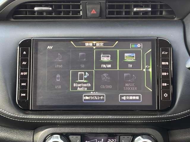 キックス １．２　Ｘ　（ｅ－ＰＯＷＥＲ）　ブラックスタイルＰＫＧ　フルエアロ　ナビ＆ＴＶ　ワンオ－ナ－車　追従クルコン　スマートキー　ＬＥＤヘッド　レーンアシスト　パワーステアリング　盗難防止システム　ドライブレコーダー　ＥＴＣ　整備記録簿有　メモリーナビ　サイドエアバッグ（5枚目）