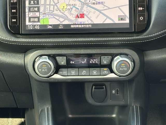 キックス １．２　Ｘ　（ｅ－ＰＯＷＥＲ）　ブラックスタイルＰＫＧ　フルエアロ　ナビ＆ＴＶ　ワンオ－ナ－車　追従クルコン　スマートキー　ＬＥＤヘッド　レーンアシスト　パワーステアリング　盗難防止システム　ドライブレコーダー　ＥＴＣ　整備記録簿有　メモリーナビ　サイドエアバッグ（14枚目）