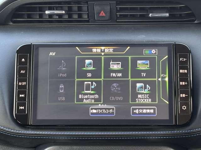 キックス １．２　ＡＵＴＥＣＨ　（ｅ－ＰＯＷＥＲ）　メモリーナビ　全周囲モニター　ドラレコ　インテリジェントキー　アラウンドモニター　ＬＥＤヘットライト　ドライブレコーダー　エマージェンシーブレーキ　ＥＴＣ　メモリーナビ（5枚目）