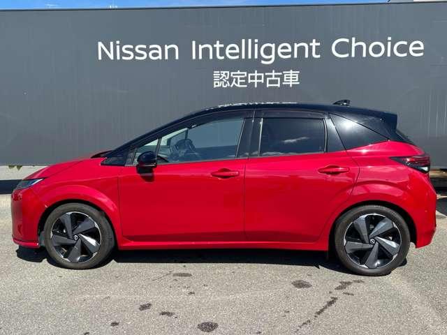 オーラ 1.2 G レザーエディション ワンオーナ 追突防止 レーダークルーズ 本革 車線逸脱警報装置 LED ドライブレコーダー 盗難防止 記録簿 バックモニター ETC インテリジェントキー メモリーナビゲーション AW オートエアコン(16枚目)