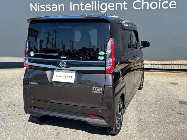 ルークス 660 ハイウェイスターX プロパイロット エディション 左右パワースライドドア アイドリング イモビ パノラマモニター 助手席エアバッグ 衝突軽減ブレーキ PW ナビ&TV 1セグ LEDヘッドライト LDW スマートキー ETC ワンオーナー車 PS(3枚目)