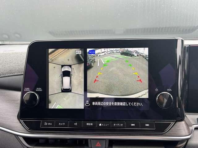 オーラ 1.2 G レザーエディション メモリーナビ 全周囲モニター プロパイロ ワンオーナ 追突防止 レーダークルーズ 本革 車線逸脱警報装置 LED 盗難防止 記録簿 バックモニター ETC インテリジェントキー メモリーナビゲーション AW キーレスエントリー オートエアコン(5枚目)