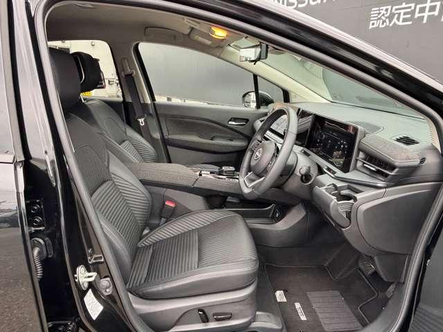 オーラ 1.2 G レザーエディション メモリーナビ 全周囲モニター プロパイロ ワンオーナ 追突防止 レーダークルーズ 本革 車線逸脱警報装置 LED 盗難防止 記録簿 バックモニター ETC インテリジェントキー メモリーナビゲーション AW キーレスエントリー オートエアコン(16枚目)