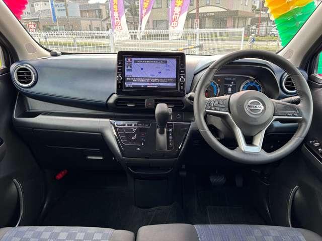 デイズ 660 ハイウェイスターX ブレーキサポート 全周囲カメラ LED ドライブレコーダー イモビライザー 1オーナー インテリジェントキー ETC レーンキープ バックカメラ ナビTV アイドリングストップ オートエアコン 記録簿(3枚目)