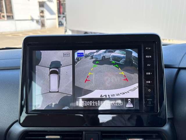 ルークス ６６０　ハイウェイスターＸ　プロパイロット　エディション　メモリーナビ　全周囲モニター　ドラレコ　左右パワースライドドア　アイドリング　イモビ　パノラマモニター　助手席エアバッグ　衝突軽減ブレーキ　ＰＷ　ナビ＆ＴＶ　１セグ　ＬＥＤヘッドライト　ＬＤＷ　スマートキー　ＥＴＣ　ワンオーナー車　ＰＳ（5枚目）