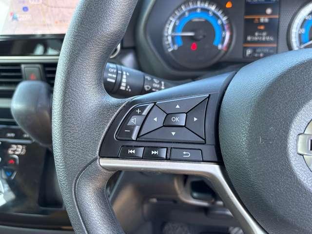 ルークス ６６０　ハイウェイスターＸ　プロパイロット　エディション　メモリーナビ　全周囲モニター　ドラレコ　左右パワースライドドア　アイドリング　イモビ　パノラマモニター　助手席エアバッグ　衝突軽減ブレーキ　ＰＷ　ナビ＆ＴＶ　１セグ　ＬＥＤヘッドライト　ＬＤＷ　スマートキー　ＥＴＣ　ワンオーナー車　ＰＳ（11枚目）