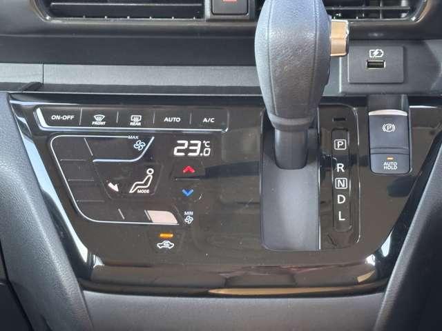 ルークス ６６０　ハイウェイスターＸ　プロパイロット　エディション　メモリーナビ　全周囲モニター　ドラレコ　左右パワースライドドア　アイドリング　イモビ　パノラマモニター　助手席エアバッグ　衝突軽減ブレーキ　ＰＷ　ナビ＆ＴＶ　１セグ　ＬＥＤヘッドライト　ＬＤＷ　スマートキー　ＥＴＣ　ワンオーナー車　ＰＳ（12枚目）