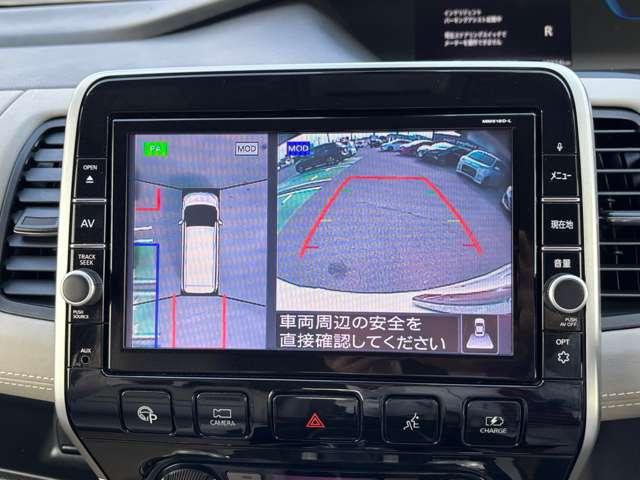 セレナ １．２　ｅ－ＰＯＷＥＲ　ハイウェイスター　Ｖ　メモリーナビ　全周囲モニター　ドラレコ　３６０°カメラ　エマジェンシーブレーキ　１オナ　パーキングアシスト　スマキー　バックカメラ　ＬＥＤ　レーンアシスト　点検記録簿付　クルコン　ＥＴＣ　ドラレコ　Ａストップ　イモビ　フルオートエアコン（6枚目）