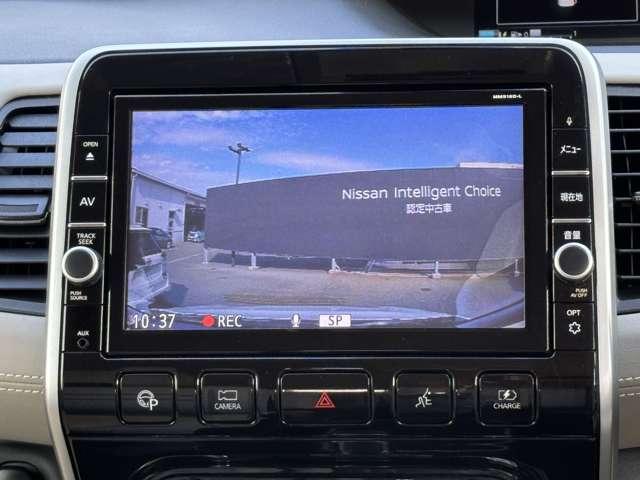 セレナ １．２　ｅ－ＰＯＷＥＲ　ハイウェイスター　Ｖ　メモリーナビ　全周囲モニター　ドラレコ　３６０°カメラ　エマジェンシーブレーキ　１オナ　パーキングアシスト　スマキー　バックカメラ　ＬＥＤ　レーンアシスト　点検記録簿付　クルコン　ＥＴＣ　ドラレコ　Ａストップ　イモビ　フルオートエアコン（7枚目）