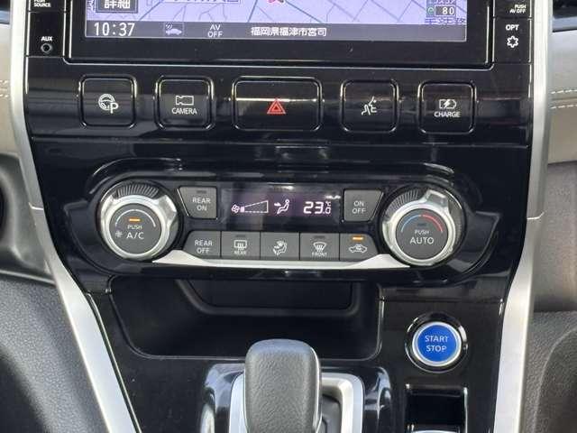 セレナ １．２　ｅ－ＰＯＷＥＲ　ハイウェイスター　Ｖ　メモリーナビ　全周囲モニター　ドラレコ　３６０°カメラ　エマジェンシーブレーキ　１オナ　パーキングアシスト　スマキー　バックカメラ　ＬＥＤ　レーンアシスト　点検記録簿付　クルコン　ＥＴＣ　ドラレコ　Ａストップ　イモビ　フルオートエアコン（11枚目）