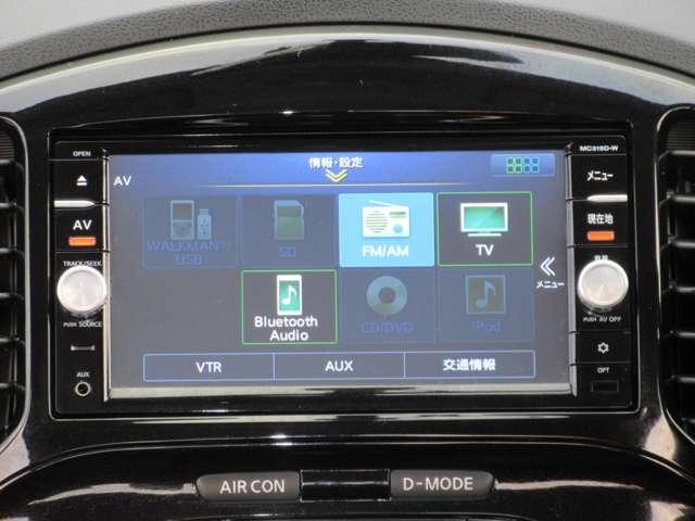 ジューク １．５　１５ＲＸ　メモリーナビ　バックモニター　イモビライザー　Ｗエアバッグ　定期点検記録簿　ＥＴＣ付　アルミホイール　キーフリーシステム　ナビＴＶ　メモリーナビ　パワーウィンドウ　パワーステアリング　ＡＢＳ　運転席エアバッグ　ワンセグ　リヤカメラ（7枚目）