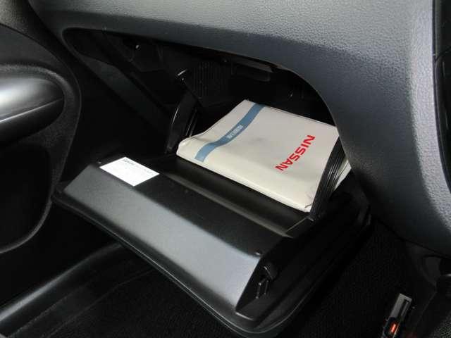 ジューク １．５　１５ＲＸ　メモリーナビ　バックモニター　イモビライザー　Ｗエアバッグ　定期点検記録簿　ＥＴＣ付　アルミホイール　キーフリーシステム　ナビＴＶ　メモリーナビ　パワーウィンドウ　パワーステアリング　ＡＢＳ　運転席エアバッグ　ワンセグ　リヤカメラ（11枚目）