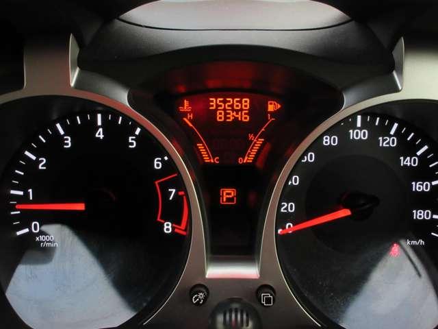 ジューク １．５　１５ＲＸ　メモリーナビ　バックモニター　イモビライザー　Ｗエアバッグ　定期点検記録簿　ＥＴＣ付　アルミホイール　キーフリーシステム　ナビＴＶ　メモリーナビ　パワーウィンドウ　パワーステアリング　ＡＢＳ　運転席エアバッグ　ワンセグ　リヤカメラ（17枚目）