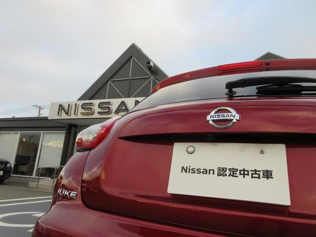 ジューク １．５　１５ＲＸ　メモリーナビ　バックモニター　イモビライザー　Ｗエアバッグ　定期点検記録簿　ＥＴＣ付　アルミホイール　キーフリーシステム　ナビＴＶ　メモリーナビ　パワーウィンドウ　パワーステアリング　ＡＢＳ　運転席エアバッグ　ワンセグ　リヤカメラ（31枚目）