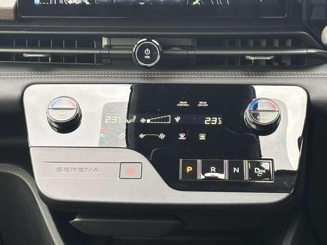 セレナ ２．０　ハイウェイスターＶ　メモリーナビ　全周囲モニター　ドラレコ　Ｗ電動スライド　レーダークルコン　レーンアシスト　展示試乗車ＵＰ　ＬＥＤランプ　ワンオーナー車　盗難防止システム　ＥＴＣ装備　カーテンエアバッグ　アルミホイール　キーフリー　メモリ－ナビ　ナビＴＶ（9枚目）