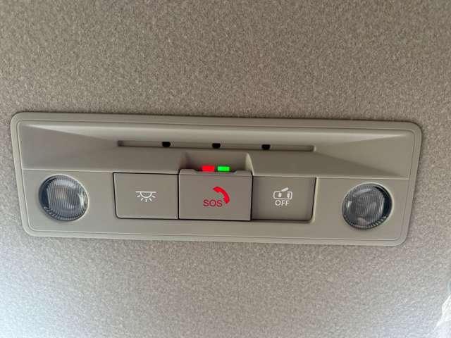 セレナ ２．０　ハイウェイスターＶ　メモリーナビ　全周囲モニター　ドラレコ　Ｗ電動スライド　レーダークルコン　レーンアシスト　展示試乗車ＵＰ　ＬＥＤランプ　ワンオーナー車　盗難防止システム　ＥＴＣ装備　カーテンエアバッグ　アルミホイール　キーフリー　メモリ－ナビ　ナビＴＶ（13枚目）