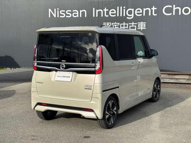 ルークス ６６０　ハイウェイスターＧターボ　プロパイロット　エディション　社外後席モニター　プロパイロット　両側パワードア　アラウンドビュ　プリクラッシュセーフティー　メモリナビ　アダプティブクルコン　レーンキープ　インテリキ－　ＥＴＣ　ＬＥＤヘッドライト　アイドリングストップ　ドライブレコーダー　ＡＣ（2枚目）