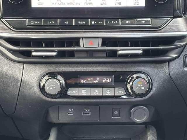 オーラ １．２　Ｇ　メモリーナビ　全周囲モニター　自動（被害軽減）ブレーキ　ＬＥＤ　ＬＫＡ　サイドカメラ　ＥＴＣ　カーテンエアバッグ　イモビライザー　アルミホイール　インテリジェントキー　パワーウィンドウ　ワンオーナー　フルオートエアコン　ナビＴＶ（14枚目）