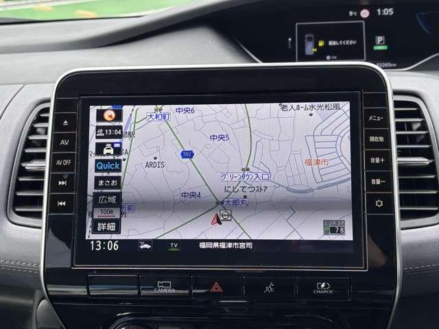 セレナ 1.2 e-POWER ハイウェイスター V アーバンクロム 後席モニター プロパイロット インテリジェントエマージェンシーブレーキ 全周囲カメラ LEDヘッド アダプティブクルーズ ETC 両側自動ドア レーンアシスト ドラレコ ワンオーナー インテリキー バックカメラ ABS(3枚目)