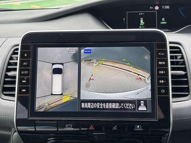 セレナ 1.2 e-POWER ハイウェイスター V アーバンクロム 後席モニター プロパイロット インテリジェントエマージェンシーブレーキ 全周囲カメラ LEDヘッド アダプティブクルーズ ETC 両側自動ドア レーンアシスト ドラレコ ワンオーナー インテリキー バックカメラ ABS(5枚目)