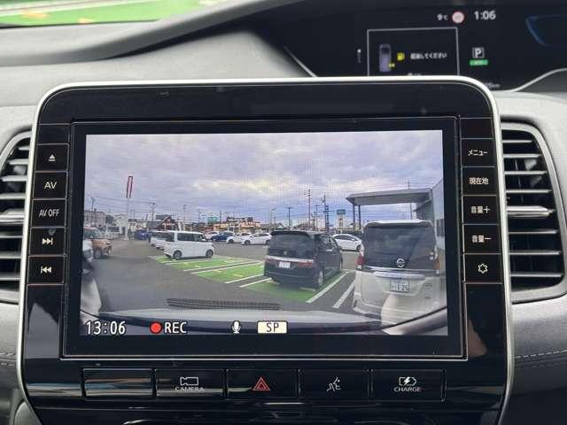 セレナ 1.2 e-POWER ハイウェイスター V アーバンクロム 後席モニター プロパイロット インテリジェントエマージェンシーブレーキ 全周囲カメラ LEDヘッド アダプティブクルーズ ETC 両側自動ドア レーンアシスト ドラレコ ワンオーナー インテリキー バックカメラ ABS(7枚目)