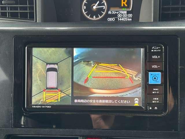 トール 1.0 G フレンドシップ シートリフト メモリーナビ 全周囲モニター ドラレコ(5枚目)