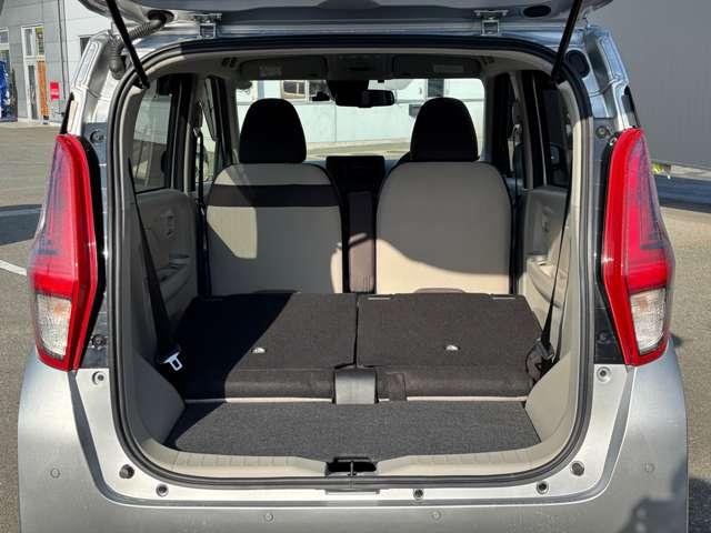 デイズ ６６０　Ｘ　ディスプレイオーディオ　バックモニター　踏み間違え防止　スマートキー　イモビライザー　バックカメラ　１オーナー　ＥＴＣ　レーンキープ　アイドリングストップ　ドライブレコーダー　キーレス　フルオートエアコン　ＷＡＢ　記録簿　運転席エアバック（21枚目）