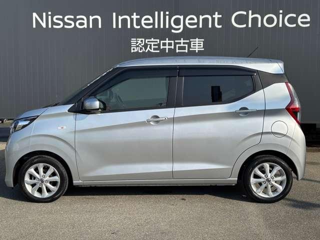 デイズ ６６０　Ｘ　ディスプレイオーディオ　バックモニター　踏み間違え防止　スマートキー　イモビライザー　バックカメラ　１オーナー　ＥＴＣ　レーンキープ　アイドリングストップ　ドライブレコーダー　キーレス　フルオートエアコン　ＷＡＢ　記録簿　運転席エアバック（37枚目）