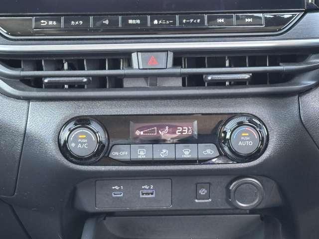 ���x�̐ݒ������Ύ����Œ��߂��Ă����I�[�g�G�A�R���ł��B�t���p�l���\���Őݒ�̊m�F�����₷���ł���B