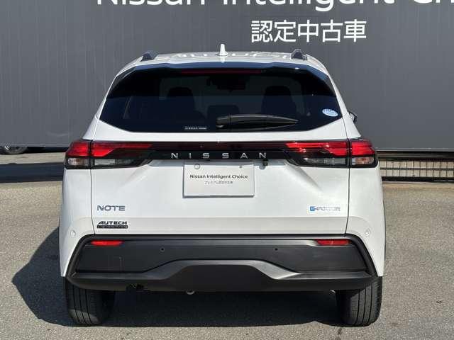 ノート ＡＵＴＥＣＨ　クロスオーバー　メモリーナビ　全周囲モニター　スマートキ　踏み間違い衝突防止アシスト　３６０°カメラ　アダクティブクルーズ　ＬＥＤヘッドランプ　ドライブレコーダー　バックカメラ　フルオートエアコン　アルミホイール　メモリーナビ　ＡＢＳ　ＥＴＣ（23枚目）
