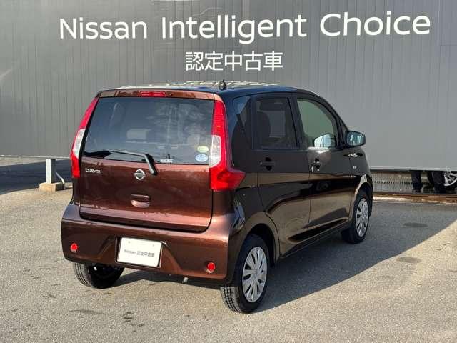 デイズ ６６０　Ｊ　純正ＣＤチューナー　ＥＴＣ　被害軽減ブレーキ　キーレス車　両席エアバック　誤発進抑制装置　エアバック　ＥＴＣ付　オートエアコン　Ｐウインドウ　記録簿有り　ＰＳ　ＡＢＳ（2枚目）