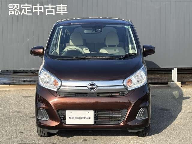 デイズ ６６０　Ｊ　純正ＣＤチューナー　ＥＴＣ　被害軽減ブレーキ　キーレス車　両席エアバック　誤発進抑制装置　エアバック　ＥＴＣ付　オートエアコン　Ｐウインドウ　記録簿有り　ＰＳ　ＡＢＳ（16枚目）