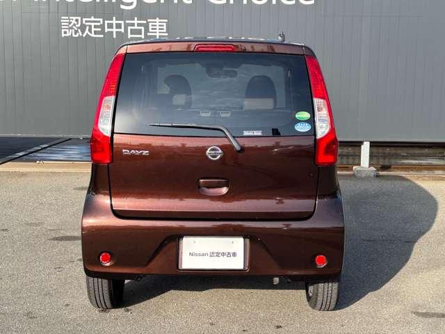 デイズ ６６０　Ｊ　純正ＣＤチューナー　ＥＴＣ　被害軽減ブレーキ　キーレス車　両席エアバック　誤発進抑制装置　エアバック　ＥＴＣ付　オートエアコン　Ｐウインドウ　記録簿有り　ＰＳ　ＡＢＳ（17枚目）