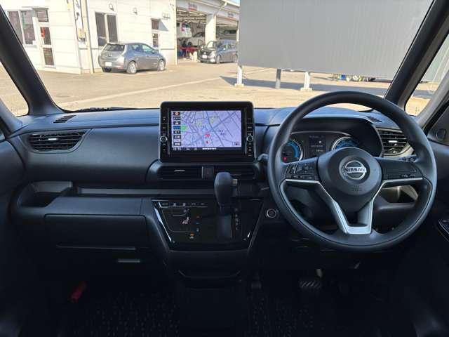 ルークス 660 ハイウェイスターX メモリーナビ 全周囲モニター 誤発進抑制装置 アラウンドビュモニター ワンオ-ナ- AW SRS キーフリーシステム ドライブレコーダ 地デジ 車線逸脱防止 ハイビームアシスト LEDヘットランプ(3枚目)