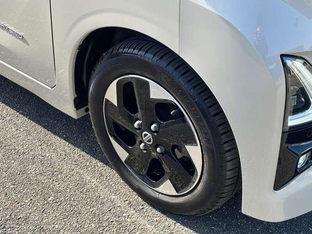 ルークス 660 ハイウェイスターX メモリーナビ 全周囲モニター 誤発進抑制装置 アラウンドビュモニター ワンオ-ナ- AW SRS キーフリーシステム ドライブレコーダ 地デジ 車線逸脱防止 ハイビームアシスト LEDヘットランプ(23枚目)