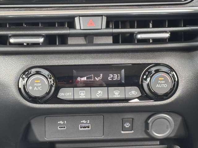 ���x�̐ݒ������Ύ����Œ��߂��Ă����I�[�g�G�A�R���ł��B�t���p�l���\���Őݒ�̊m�F�����₷���ł���B