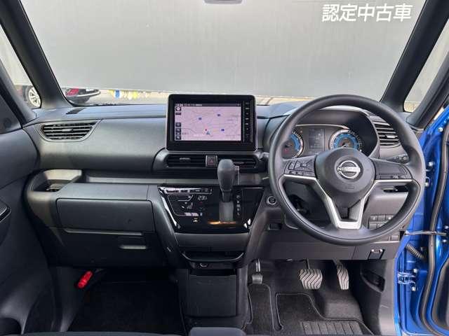 ルークス ６６０　ハイウェイスターＸ　メモリーナビ　全周囲モニター　誤発進抑制装置　アラウンドビュモニター　ワンオ－ナ－　ＡＷ　ＳＲＳ　キーフリーシステム　地デジ　車線逸脱防止　ハイビームアシスト　ＬＥＤヘットランプ　スマートキ　試乗車（3枚目）