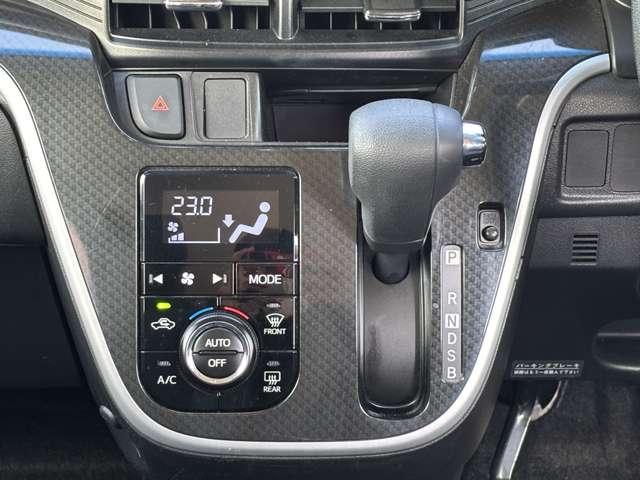 �{�^���ł̊ȒP�ȑ���Ŏ��������K�ȉ��x�ɂ��܂��B�ď�E�~��ł����K�ȃh���C�u���ł��܂��I����ɃN���[���t�B���^�[�̗̍p�Ŏԓ��̋�C���L���C�ɂ���ȂǁA���낢��ȋ@�\�����֗��ȃI�[�g�G�A�R���B