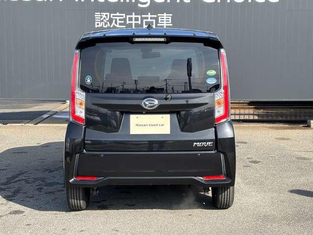 �㕔���Ȃ̓v���C�o�V�[�K���X�ƂȂ��Ă��܂��B�����Ă���l��u���Ă���ו��������ɂ����Ȃ��Ă���̂Ńv���C�o�V�[�̊m�ۂ��o���܂��B���Ќ��Ċm�F���Ă݂ĉ�����