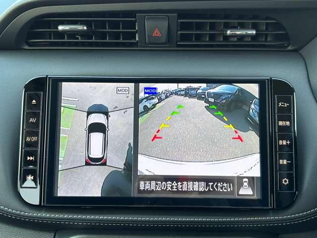 キックス １．２　Ｘ　（ｅ－ＰＯＷＥＲ）　メモリーナビ　全周囲モニター　ＡＢＳ　エアコン　パワーウィンドウ　衝突被害軽減ブレーキ　フルセグＴＶ　ＬＥＤヘッドランプ　禁煙車　レーダークルーズコントロール　スマートキー　アイドリングストップ（6枚目）